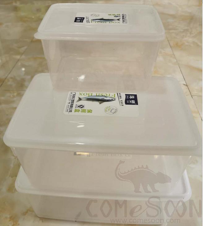 08 Series Reinforced Crisper Box (Transparent), 205*140*120mm