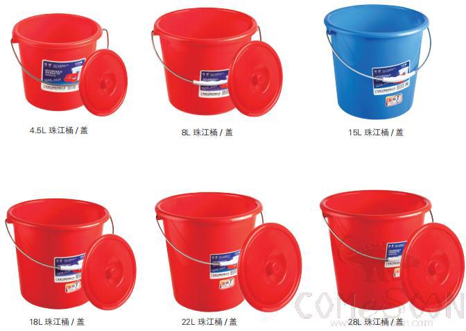 Carrying Bucket Series, Φ320*290mm