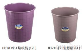 Trash Can Series(Light Gray/Light Purple), Φ270*290mm , Dustbins , Dustbins