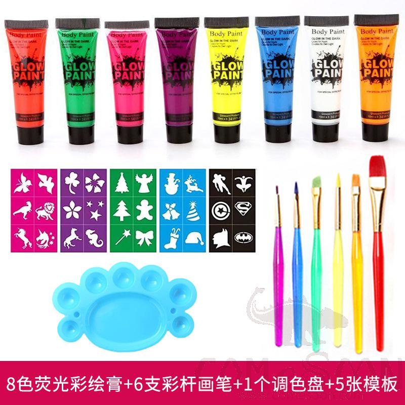 UV Fluorescent Glow In The Dark Graffiti Face Paint，25G