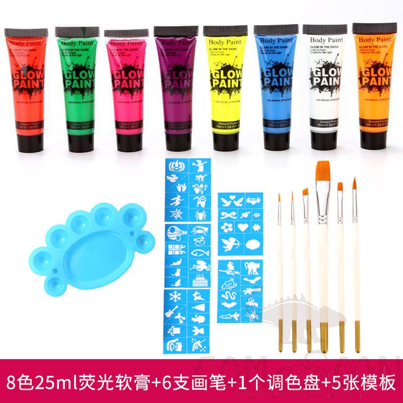 UV Fluorescent Glow In The Dark Graffiti Face Paint，25G