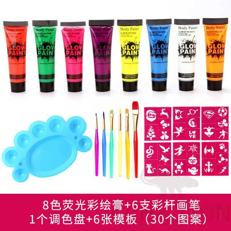 UV Fluorescent Glow In The Dark Graffiti Face Paint，25G