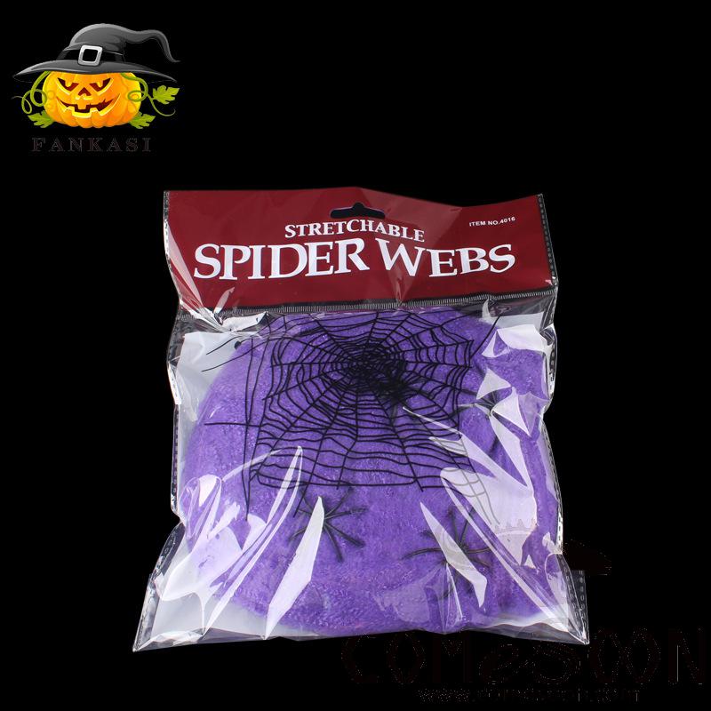 Spider Web，Polyester，4.5*4M