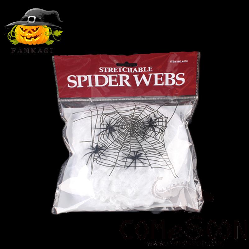 Spider Web，Polyester，4.5*4M