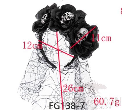 Halloween Dark With Simulated Fabric Fun Headband,Fabric