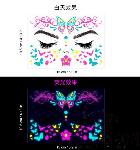 Holiday Glow-In-The-Dark Tattoo Stickers,Transfer Sticker,10.5*15cm