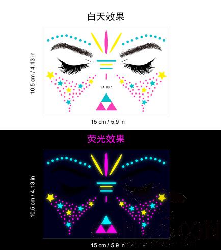 Holiday Glow-In-The-Dark Tattoo Stickers,Transfer Sticker,10.5*15cm