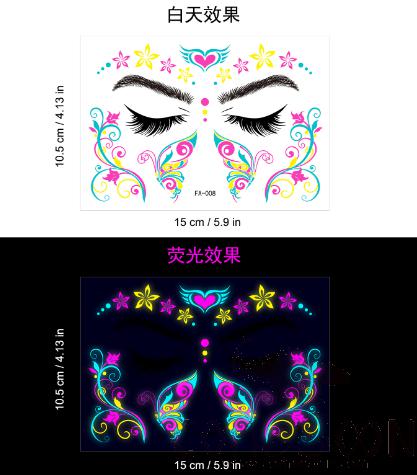 Holiday Glow-In-The-Dark Tattoo Stickers,Transfer Sticker,10.5*15cm