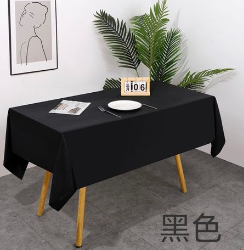 Rectangular Table Cloth, L228*W396cm