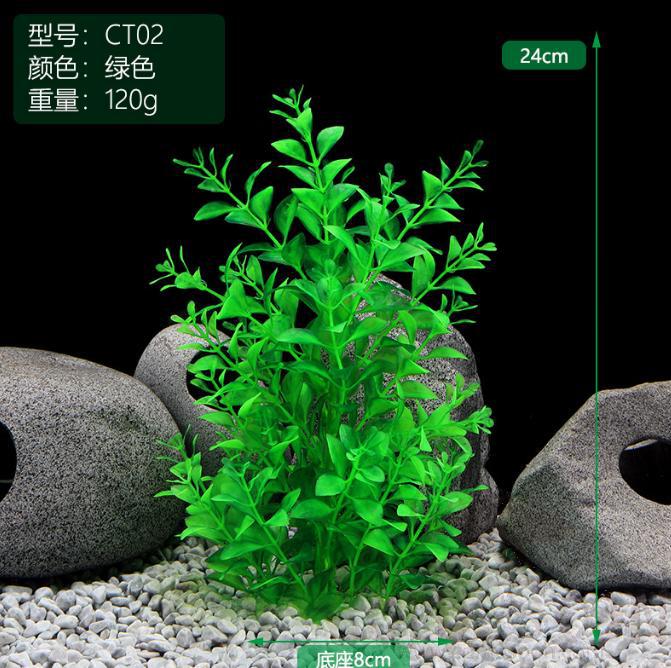 Imitation Seaweed, W8*H24cm, Green