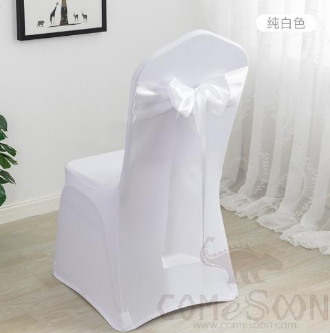 Chair Cover Band,Pure White,14*275Cm