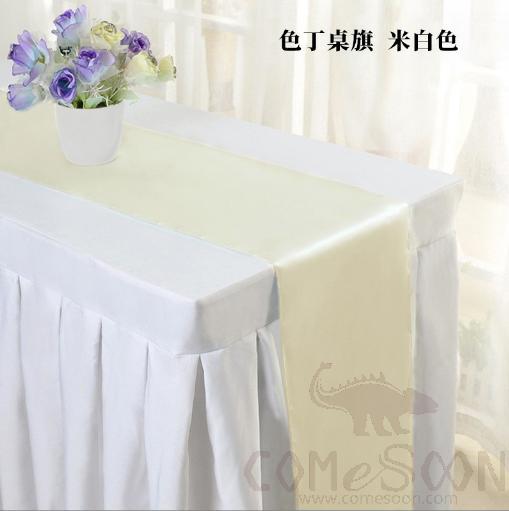 Table Runner, Beige, 30*275Cm