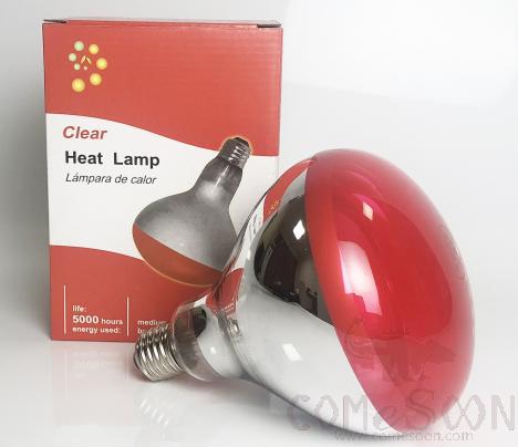 Heat Lamp Bulb, 100~275W