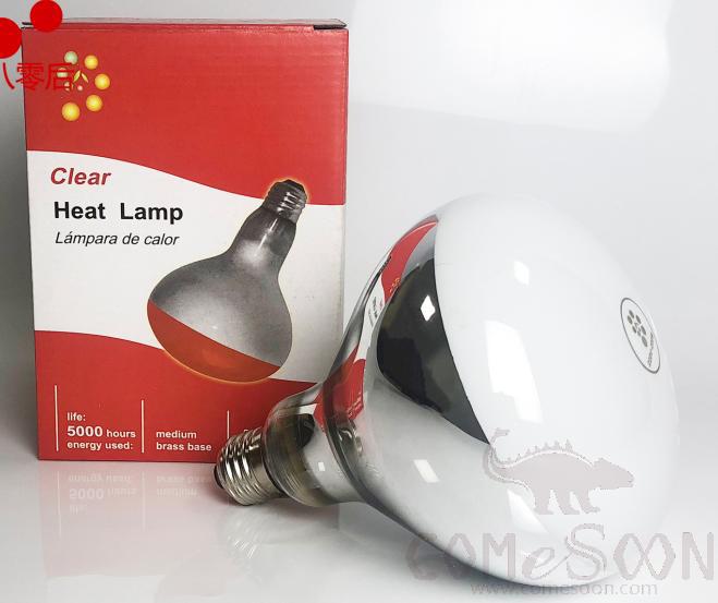 Heat Lamp Bulb, 100~275W