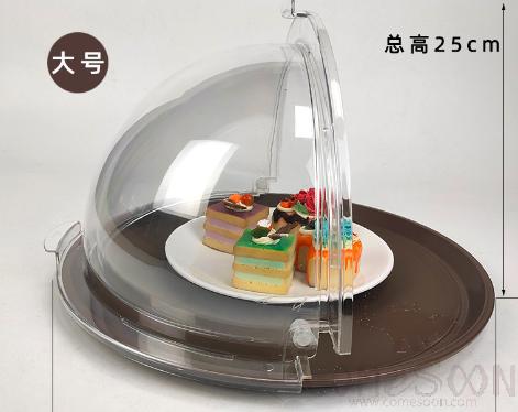 Transparent Dust Cover Plate, D41 * 25cm
