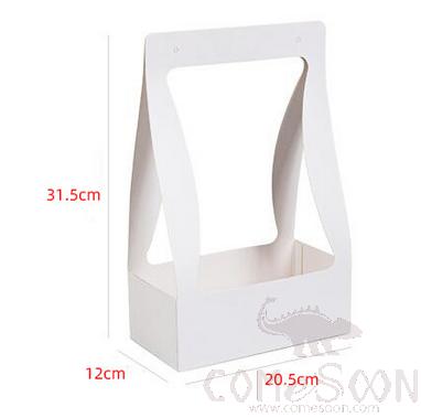 Hand-Held Flower Packaging Box， Paper， 20.5*12*31.5cm，White