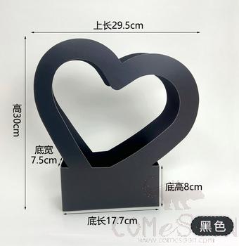 Heart Shaped， Cardboard， 29.5*7.5*30cm，Black