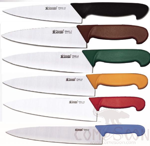 OMAN Chef Knife 12 inch, White