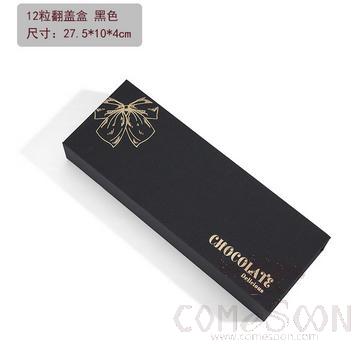 12Pcs Black Chocolate Gift Box,27.5*14.5*4cm