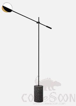 Floor Lamp, Aluminum+Silicone, D980*H1690MM