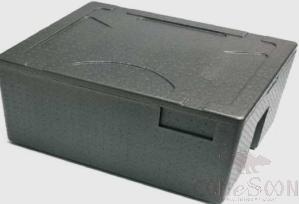 EPP Insulation Box With Integrated Handle, 710*535*385mm, 84L