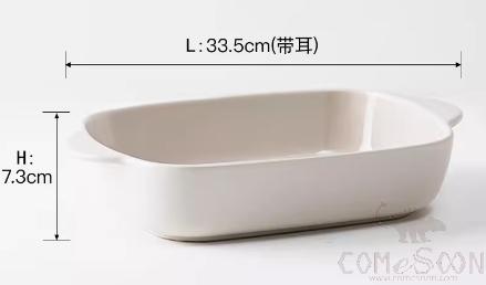 Ceramic Rectangle Buffetware， White
