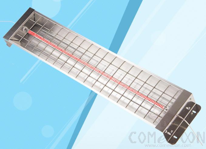 Infrared Heating Element, 60cm, 1000W