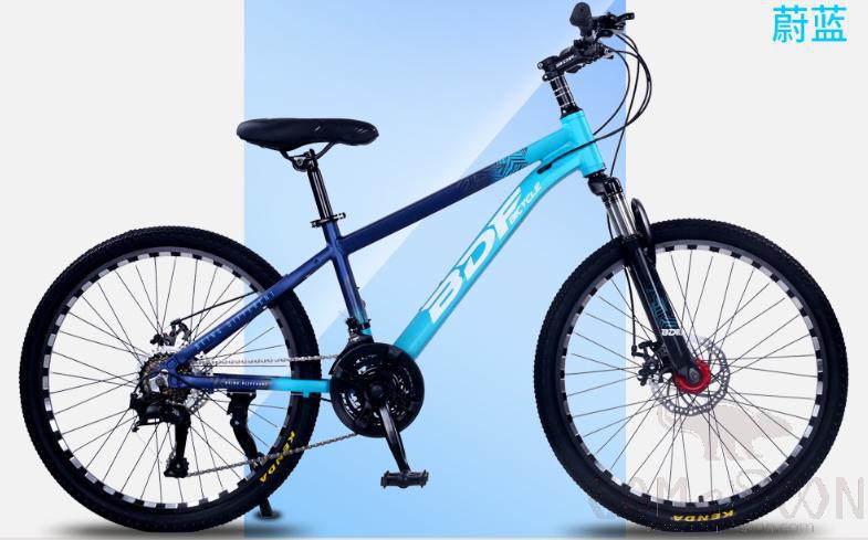 26&quot; Aluminium Bicycle, Azure Blue