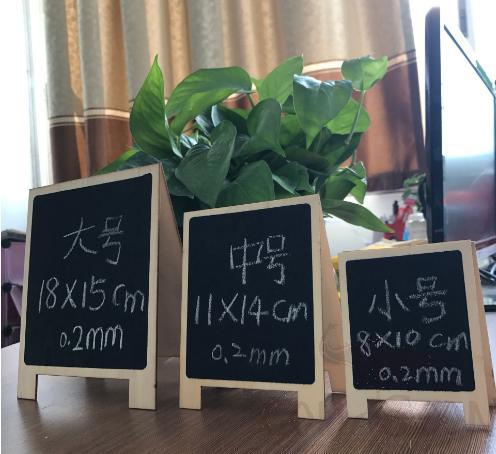 Vertical A-Type Blackboard，L14*W11*H2cm
