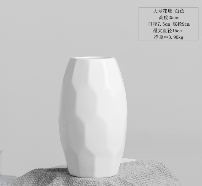 Vase, Ceramic.
φ7.5*H25cm