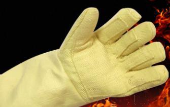 Anti-scald gloves, 45CM