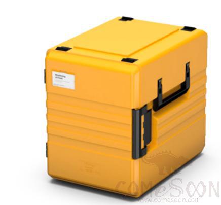 Mobile Thermal Heating Vehicle, 662*870*961MM