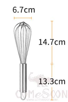Whisk Beater 8 Wires, 18/10 SS, 10&quot;