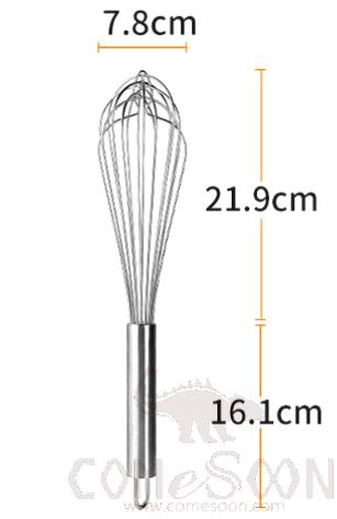 Whisk Beater 8 Wires, 18/10 SS, 14&quot;