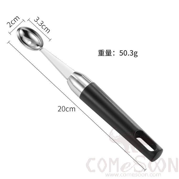 Egg-Shaped Ball Digger, 304 SS