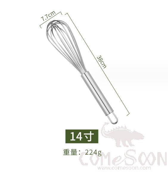 14&quot;Whisk, Stainless Steel, 38*7.7Cm