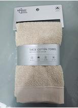 Small Towel-Beige,Dacron,30*50cm