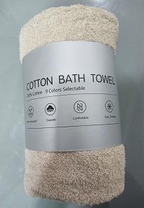 Bath Towel-Beige,Dacron,70*140cm