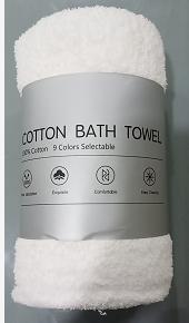 Bath Towel-White,Dacron,70*140cm