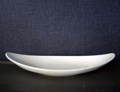 20118 Series - 12.75&quot; Zero Point Leaf Plate - Matt White