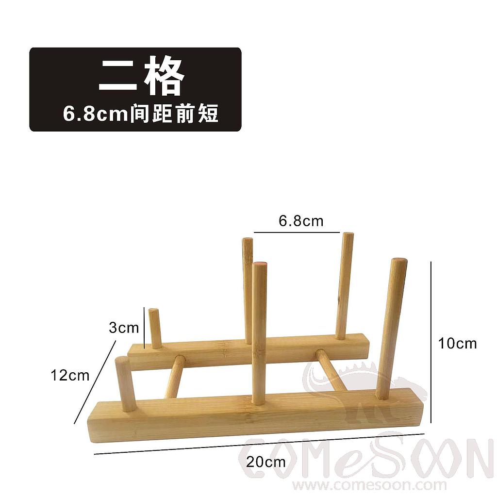 Plate Display Ladder Bamboo Rack-2 compartments，L20*W12*H10cm