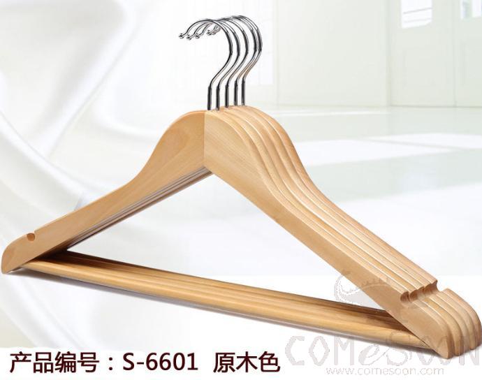 Hanger, Maple, L435*12mm