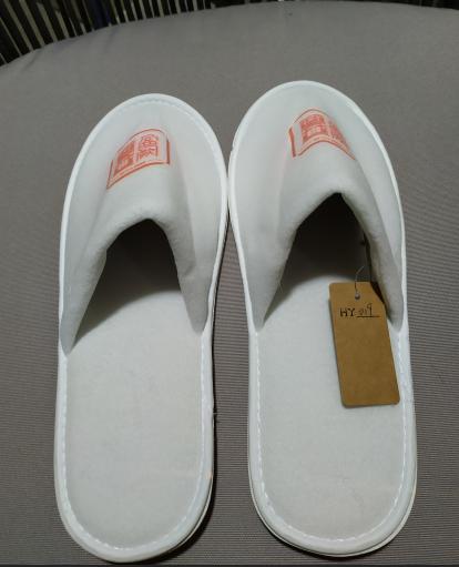 Slipper-Miscellaneous Fleece Fabric+3Mm Sponge,L290*110mm