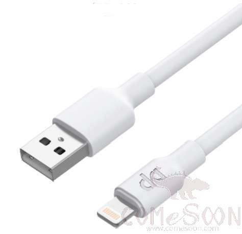 Data Cable (Lightning)