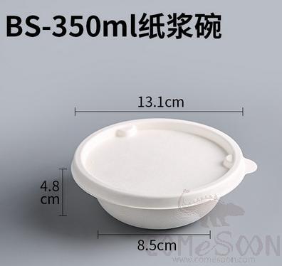 Disposable packing bowl,350ml