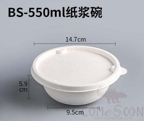Disposable Bowl,550ml