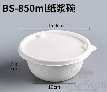 Disposable bowl, 355ml