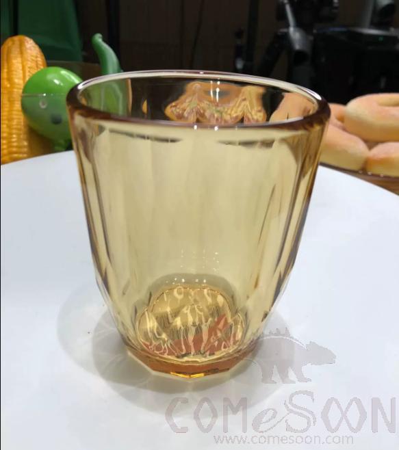 Boron Amber Diamond 380ML Mug