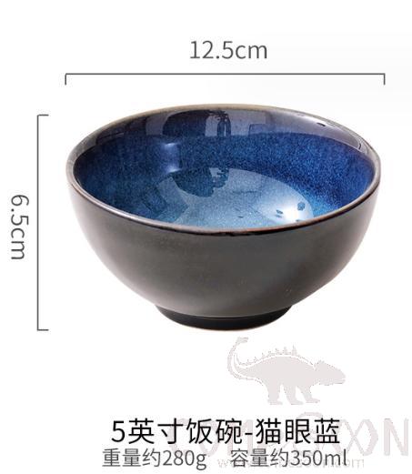 Cat's Eye Dark Blue 5&quot; Bowl