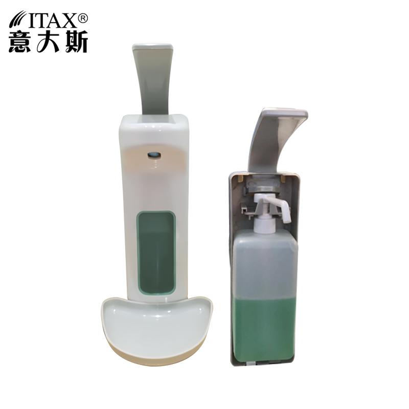 Elbow Disinfection Dispenser